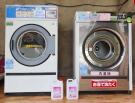 Máy giặt công nghiệp cũ nhật bãi tại Tam Dương - Vĩnh Phúc